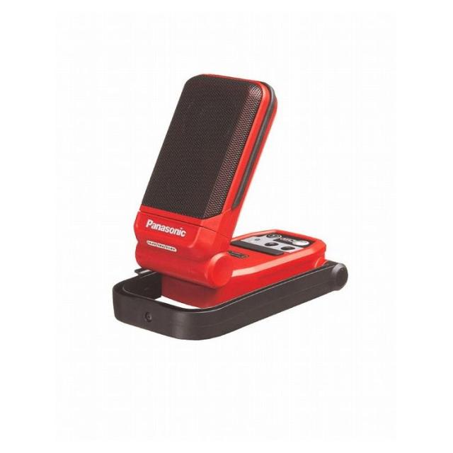 パナソニック EZ37C5-R 工事用充電ワイヤレススピーカー(赤)本体(代引