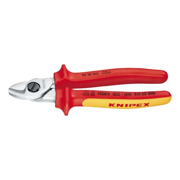KNIPEX(クニペックス) 9516-165 絶縁ケーブルカッター 1000V (SB)【送料無料】(代引不可)