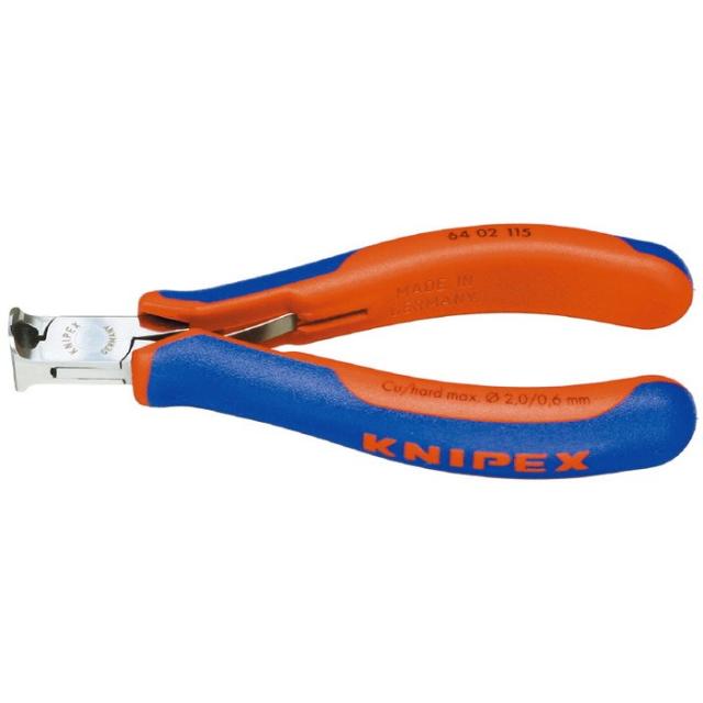 静岡引き取り限定】グラステラリウム6045