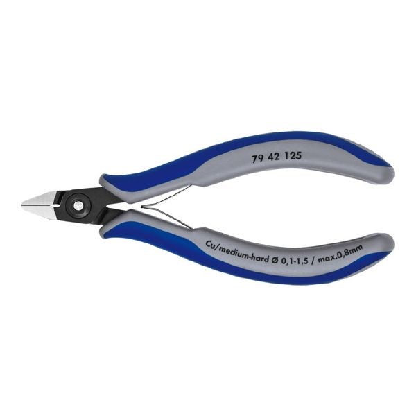 KNIPEX(クニペックス) 7942-125 エレクトロニクスニッパー【送料無料】(代引不可)