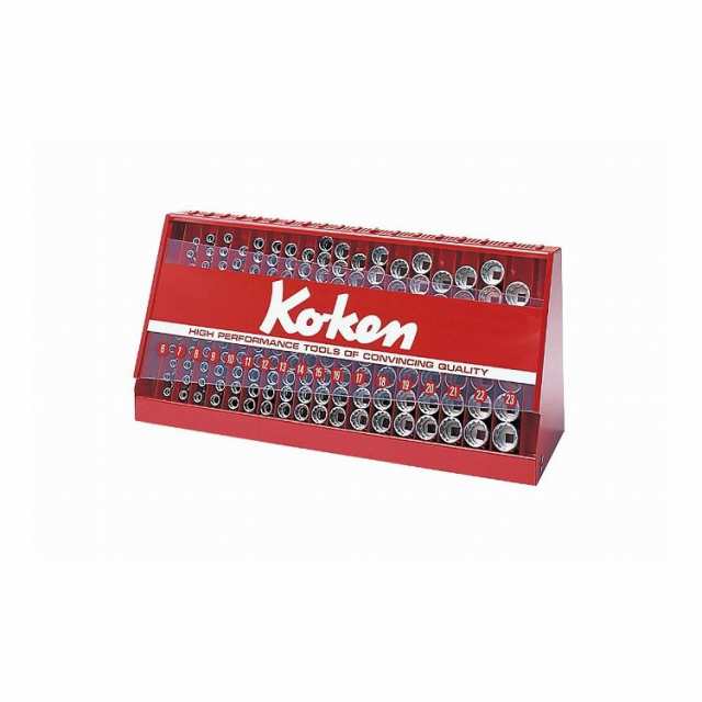 KOKEN コーケン S3240A-05 3/8