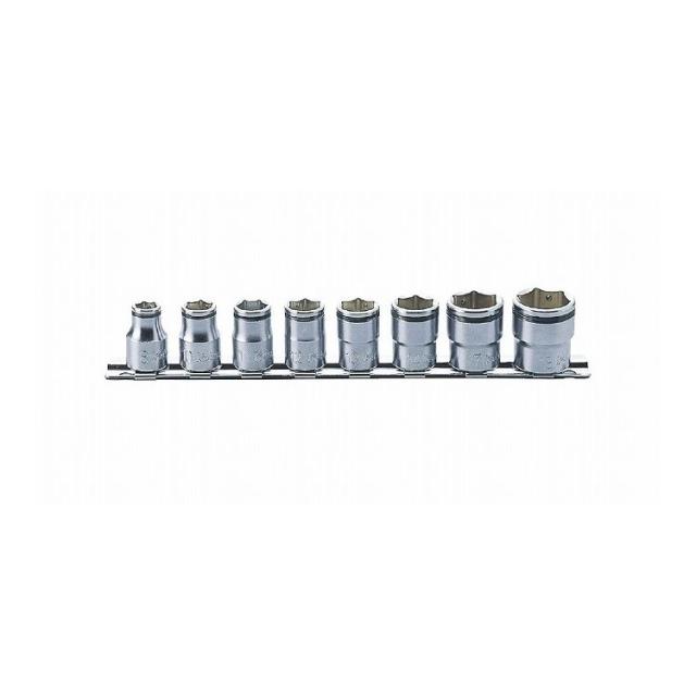 KOKEN コーケン RS3450M/8 3/8"ナットグリップソケットレールセット 8ヶ組(代引不可)【送料無料】
