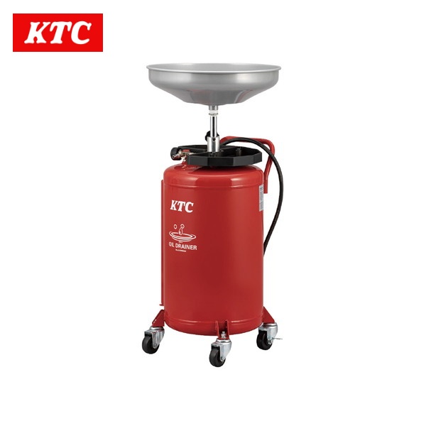 KTC 京都機械工具 オイルドレーナー/赤色 GOD80DR(代引不可)【送料無料】