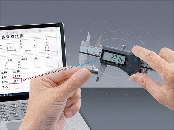 2点セット 新品 KTC 京都機械工具 デジタルノギス GNN15 無線モデル 2点セット 新品 KTC 京都機械工具 デジタルノギス GNN15 無線モデル