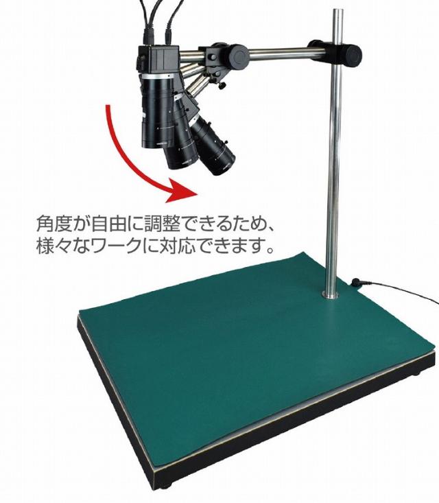 HOZAN ホーザン ロングストレートアーム 支柱長:500mm L-518(代引不可)【送料無料】