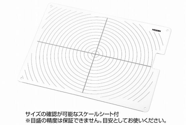 HOZAN ホーザン LEDライト 面発光タイプ L-718(代引不可)【送料無料】_1