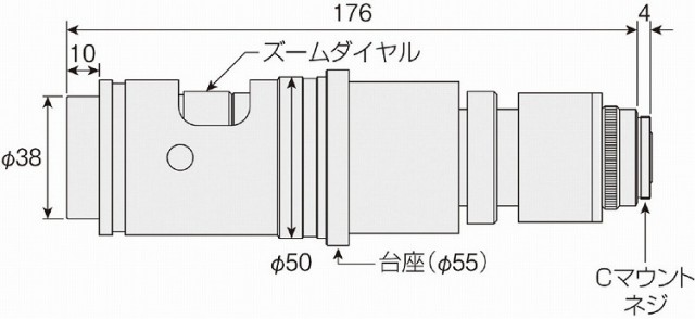 HOZAN ホーザン ズームレンズ 光学倍率:0.56~4X L-816(代引不可)【送料無料】