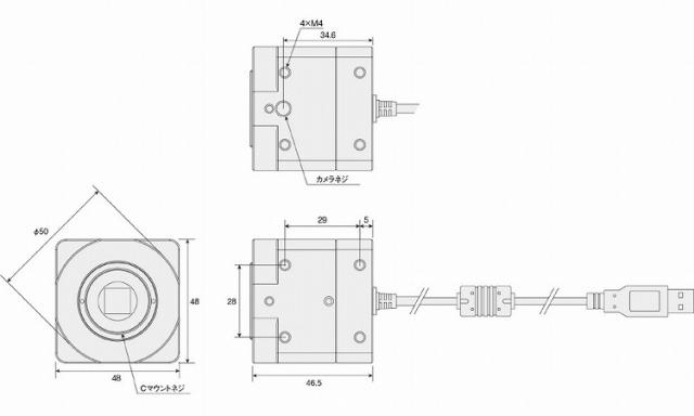 HOZAN ホーザン USBカメラ レンズ無 500万画素 L-836(代引不可)【送料無料】_6
