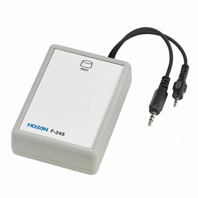 HOZAN ホーザン リセットキー F-245(代引不可)【送料無料】