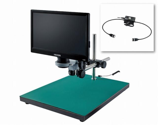 HOZAN ホーザン マイクロスコープ 倍率:9.7×/23×/46×/60× 作動距離:170mm~45mm L-KIT560(代引不可)【送料無料】