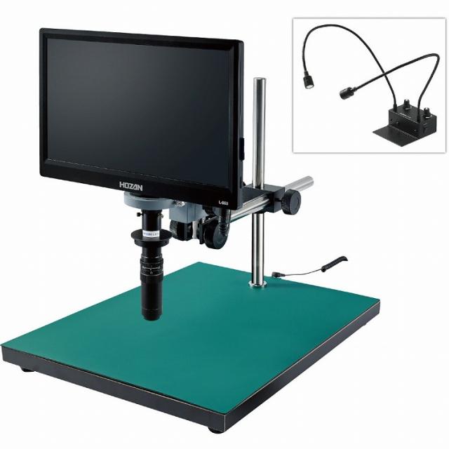 HOZAN ホーザン マイクロスコープモニター付 倍率:49~290X 作動距離:55mm L-KIT734(代引不可)【送料無料】