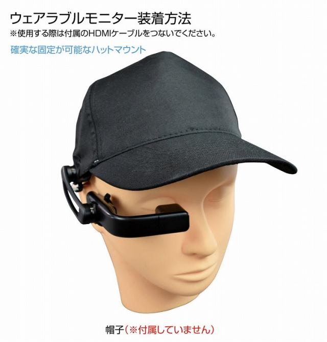 HOZAN ホーザン マイクロスコープモニター用 作動距離:185mm~83mm 倍率:18~88× L-KIT853 代引不可 HOZAN ホーザン マイクロスコープモニター用 倍率:4.1~11X 作動距離