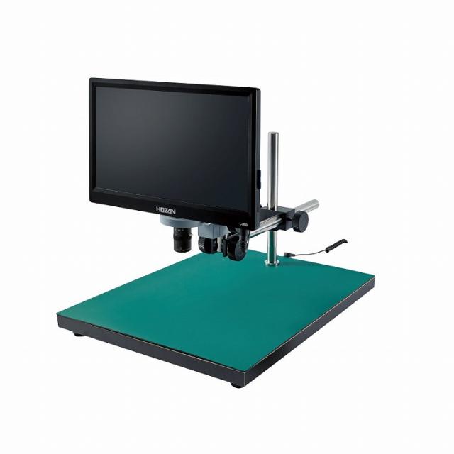 HOZAN ホーザン マイクロスコープモニター付 作動距離:185mm~83mm L-KIT871(代引不可)【送料無料】