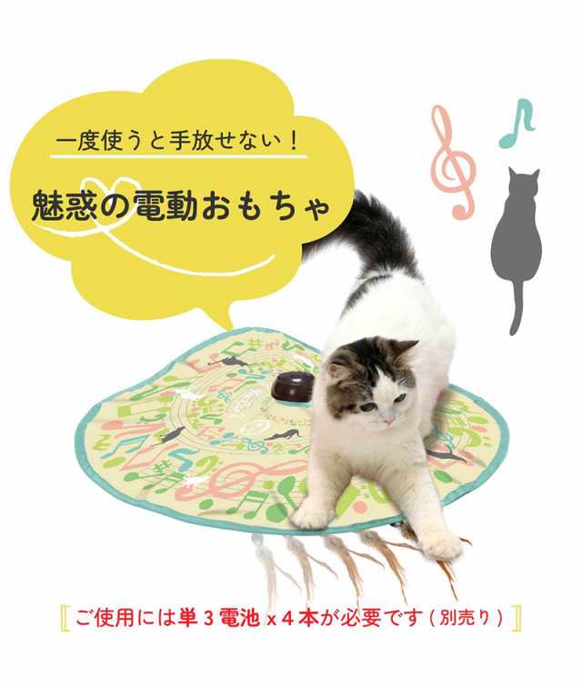 ＪＥＫＣＡ ジェッカブロック ねこ ハチワレ 猫 ブロック おもちゃ