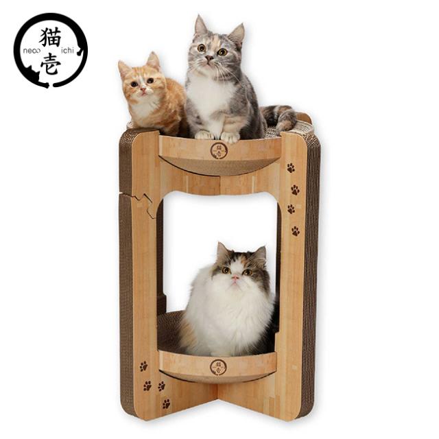 猫壱 バリバリボウルタワー XL ダンボール 爪とぎ 爪研ぎ ボウル バリバリボウル 猫用 猫用品 ねこ ネコ 猫の爪とぎ つめとぎ 爪みがき お手入れ【送料無料】の通販は