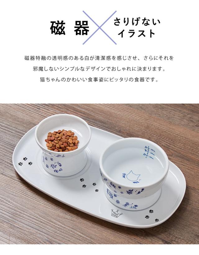 市場 給水器 300ml 給餌器 犬用ボトル ペット 携帯式 多機能ペットウォーターボトル