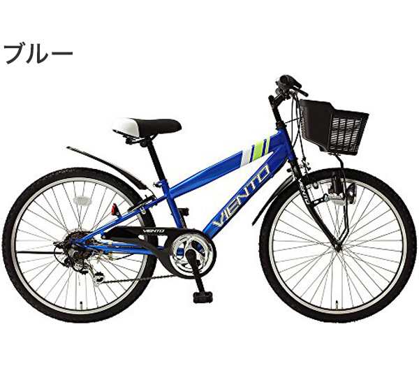 TOPONE 自転車 マウンテンバイク 子供用 24インチ シマノ製6段ギア ライト 前カゴ 鍵付 泥除け(代引不可)【送料無料】の通販はau PAY  マーケット - リコメン堂 | au PAY マーケット－通販サイト