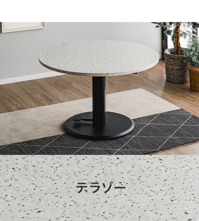 昇降式テーブル 円形テーブル 100cm ガス圧 無段階 高さ調節 51.5~71.5cm 昇降テーブル 丸型 ダイニングテーブル リビングテーブル センターテーブル デスク テレワーク おしゃれ モダン(代引不可)【送料無料】_7