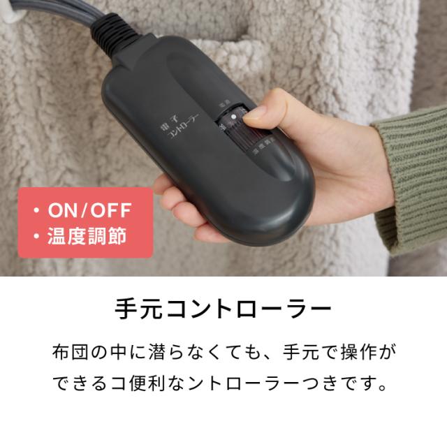 円形 昇降こたつ布団セット 幅100 丸型 昇降こたつ ハイタイプ 4人掛け