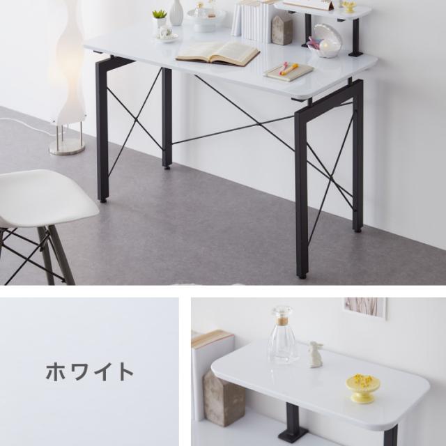 パソコンデスク 幅120cm 単品 可動式ミニ天板付き 石目調