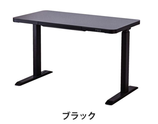 電動昇降デスク 幅114cm 引き出し1杯 USB3口付き ワイヤレスチャージャー 高さ3段階調整 高さ3段階調整可能 障害物感知機能 テレワーク 勉強机 学習机(代引不可)【送料無料】_1