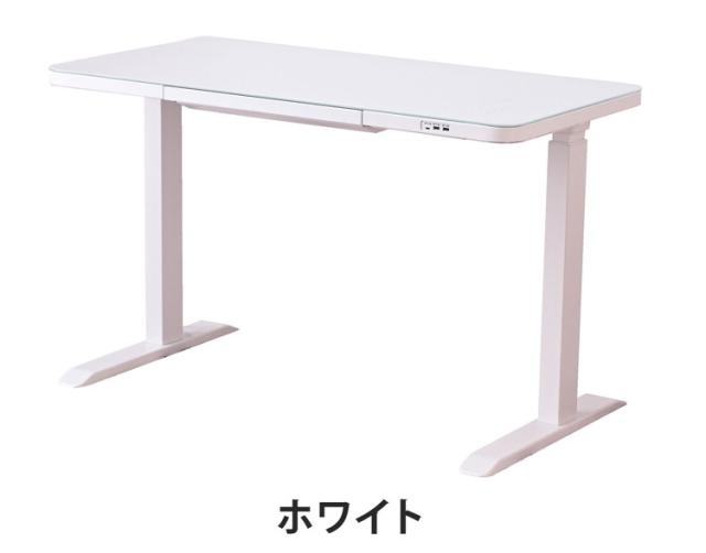 電動昇降デスク 幅114cm 引き出し1杯 USB3口付き ワイヤレスチャージャー 高さ3段階調整 高さ3段階調整可能 障害物感知機能 テレワーク 勉強机 学習机(代引不可)【送料無料】_2