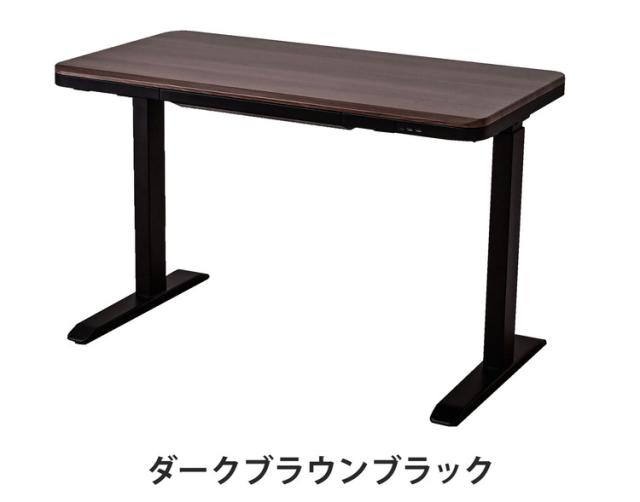 電動昇降デスク 幅114cm 引き出し1杯 USB3口付き ワイヤレスチャージャー 高さ3段階調整 高さ3段階調整可能 障害物感知機能 テレワーク 勉強机 学習机(代引不可)【送料無料】_1