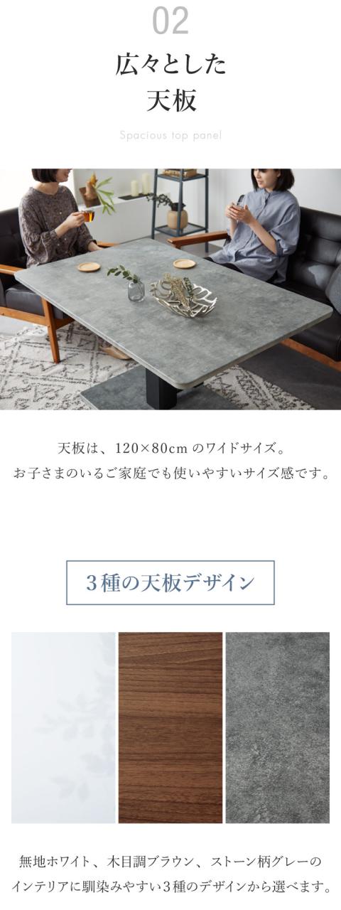 昇降テーブル 長方形 幅120cm スチールパイプ ダイニングテーブル デスク 机 昇降式 テーブル 高さ調整可能 ペダル式 テーブル リビングテーブル フロアテーブル おしゃれ 北欧(代引不可)【送料無料】_12