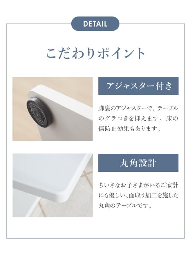 昇降テーブル 長方形 幅120cm スチールパイプ ダイニングテーブル デスク 机 昇降式 テーブル 高さ調整可能 ペダル式 テーブル リビングテーブル フロアテーブル おしゃれ 北欧(代引不可)【送料無料】_16