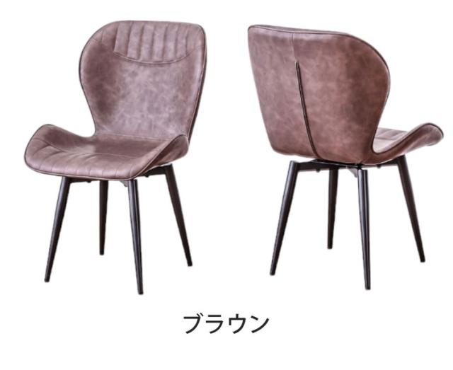 ダイニングチェア 単体 幅51cm オートリターン式 背もたれ付き 回転式 リビング デスクワーク リモートワーク デスク 回転チェア リターンチェア(代引不可)【送料無料】_7
