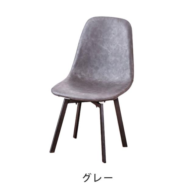 ダイニングチェア 単体 幅44cm オートリターン式 背もたれ付き 回転式 リビング デスクワーク リモートワーク デスク 回転チェア リターンチェア(代引不可)【送料無料】_4