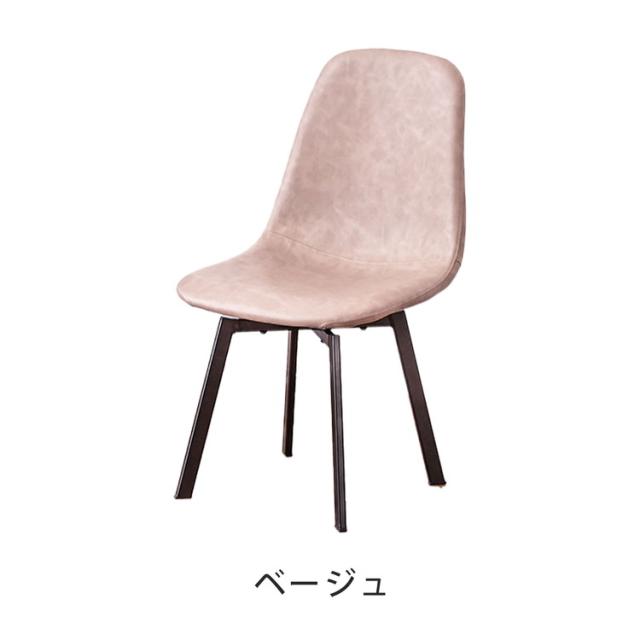 ダイニングチェア 単体 幅44cm オートリターン式 背もたれ付き 回転式 リビング デスクワーク リモートワーク デスク 回転チェア リターンチェア(代引不可)【送料無料】_5