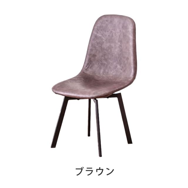 ダイニングチェア 単体 幅44cm オートリターン式 背もたれ付き 回転式 リビング デスクワーク リモートワーク デスク 回転チェア リターンチェア(代引不可)【送料無料】_6