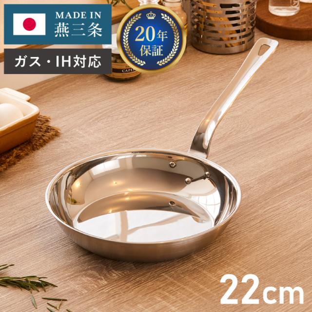 新品□ストウブ 両手フライパン 26cm ラウンド スキレット チェリー