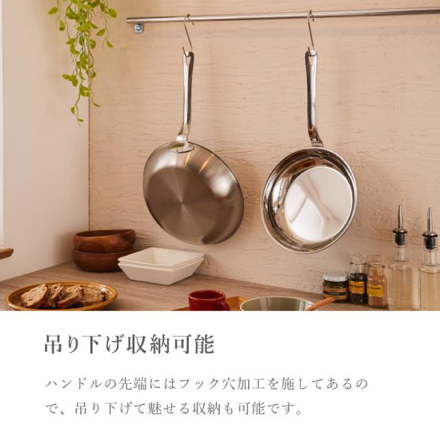 nodoara新品★燕三条　アルミクラッド三層フライパン 24cm 燕三条の職人が作る ステンレス3層フライパン 24cm 20年保証
