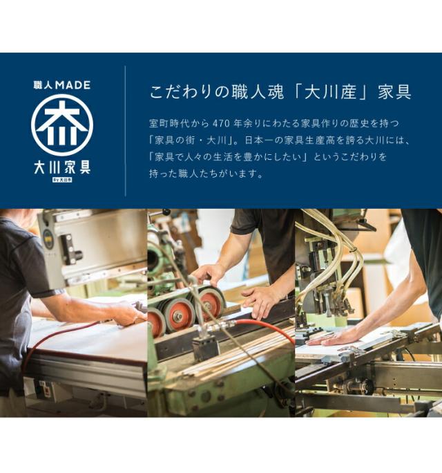 キッチンカウンター キッチンワゴン バタフライテーブル 幅90 奥行90 高さ70 両バタワゴン 国産 大川家具 ナチュラル 伸長式(代引不可)【