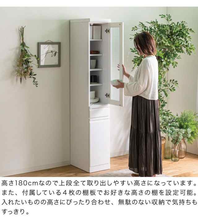 新品未使用正規品 キッチンボード 白 25幅食器棚 スリムボード 完成品 スリム 25幅 隙間収納 ダイニングボード ホワイト 日本製 鏡面仕上げ  艶あり 国産 完成品食器棚 幅25cm スリム食器棚 カップボード 国産食器棚 食器棚 食器棚・キッチンボード