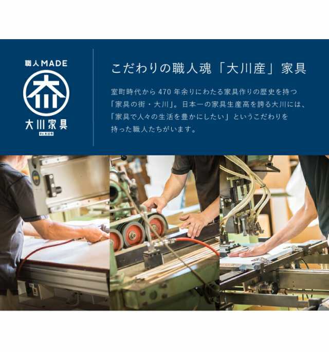 テレビ台 幅175 奥行45 高さ42 国産 完成品 ブラウン ローボード 木製 大川家具 ブラックガラス 脚付き TVラック おしゃれ 収納(代引不可の通販は