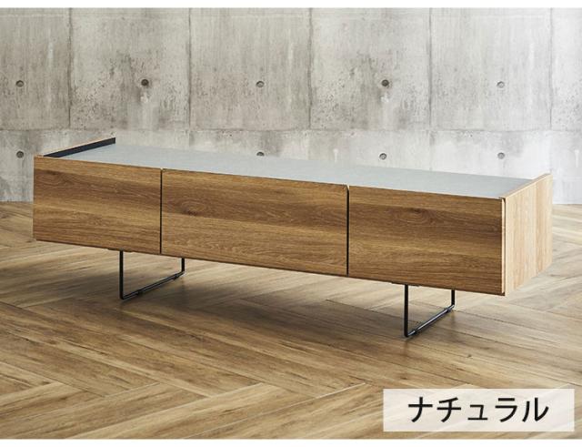 テレビ台 150 脚付き セラミック調天板 木目 完成品 おしゃれ 幅150 日本製 テレビボード ローボード TV台 TVボード(代引不可)【送料無料】_1