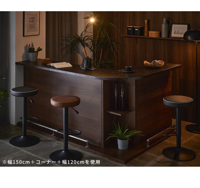 バーカウンター 幅150 石目調 木目 国産 モダン カウンター カウンターテーブル ブラウンナチュラル グレー キッチン 収納 大容量 ハイカウンター ダイニング リビング(代引不可)【送料無料】