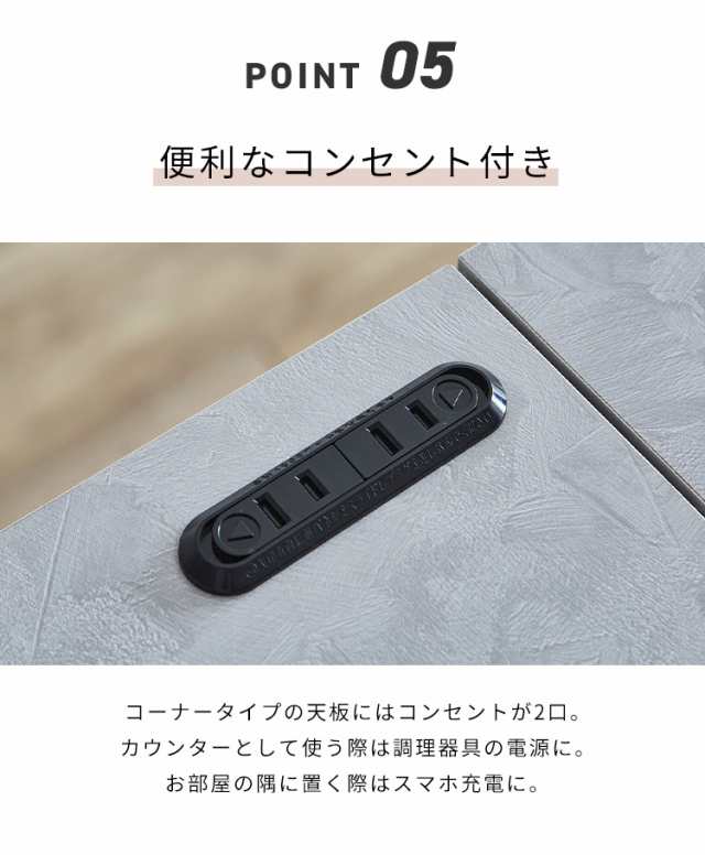 バーカウンター セット 幅90 幅150 L字 石目調 木目 国産 モダン