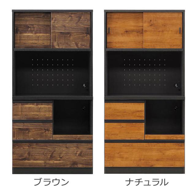食器棚 キッチンボード 日本製 幅90cm 引き戸タイプ キッチン収納 レンジ台 国産 木目調 コンセント2口 ダイニングボード レンジボード ナチュラル ブラウン おしゃれ ダイニング Legacy レガシー(代引不可)【送料無料】_3