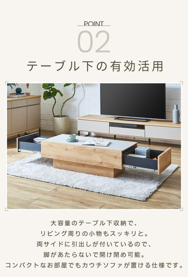 センターテーブル 完成品 幅105 オーク グレー ガラステーブル カフェテーブル ローテーブル おしゃれ 韓国インテリア ブラック モダン 国産 高級感 北欧 ナチュラル PLOM プロム(代引不可)【送料無料】