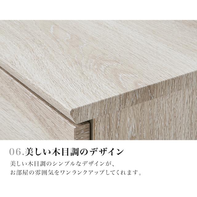 テレビ台 テレビボード 幅140 【国産 完成品 大川家具】 木製 ローボード リビング収納 アイアン 日本製 スリムタイプ(代引不可)【送料無_14
