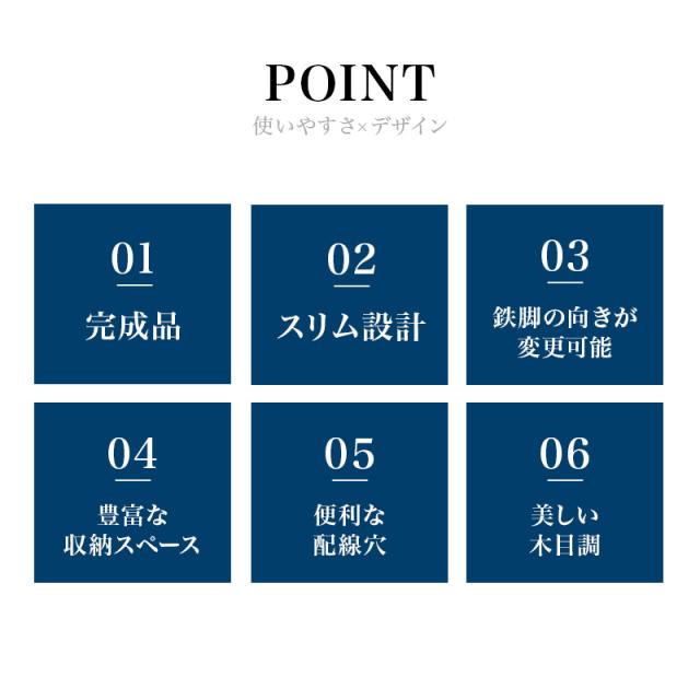 テレビ台 テレビボード 幅140 【国産 完成品 大川家具】 木製 ローボード リビング収納 アイアン 日本製 スリムタイプ(代引不可)【送料無_5