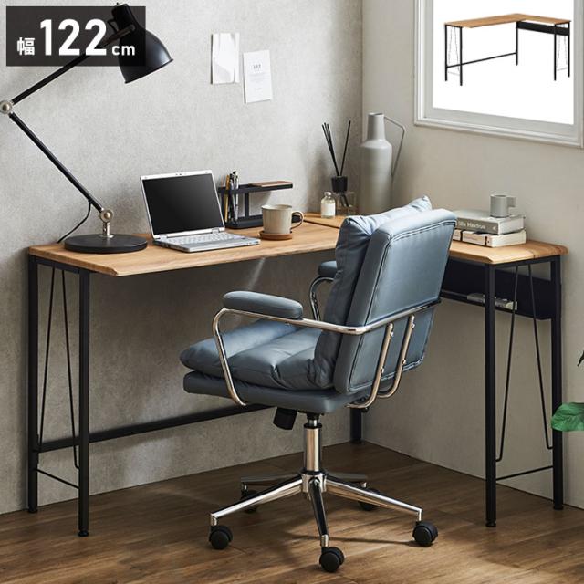 ゲーミングデスク ワークデスク 約幅120cm アルミ イージー01 ブルー GAMING DESK XeNO ゼノ リビング 在宅ワーク〔代引不可〕 ゲーミングデスク ワークデスク 約幅120cm アルミ イージー01 FULL BK