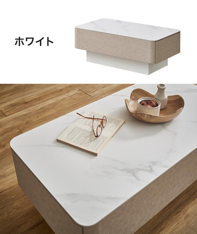 セラミック センターテーブル 引き出し 収納 テーブル 長方形 リビングテーブル おしゃれ ローテーブル シンプル モダン コンパクト 高級感 食卓テーブル 収納棚(代引不可)【送料無料】_5
