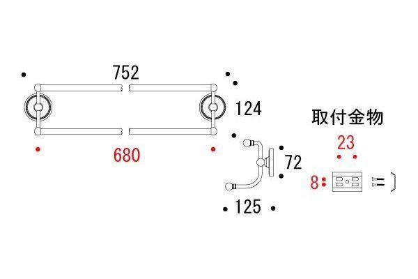 ゴーリキアイランド ダブルタオルバー 68 PB CR(代引不可)【送料無料】_1