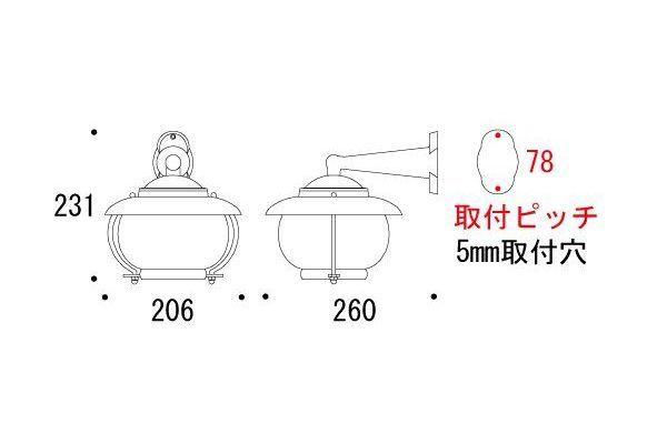 ゴーリキアイランド BR2118 BU(代引不可)【送料無料】