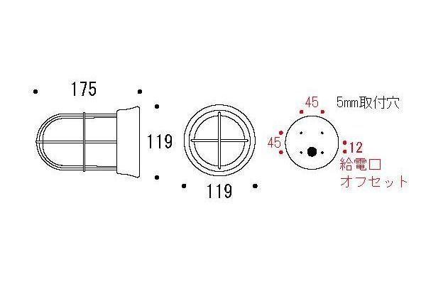 ゴーリキアイランド BH1000 BK CL LE(代引不可)【送料無料】